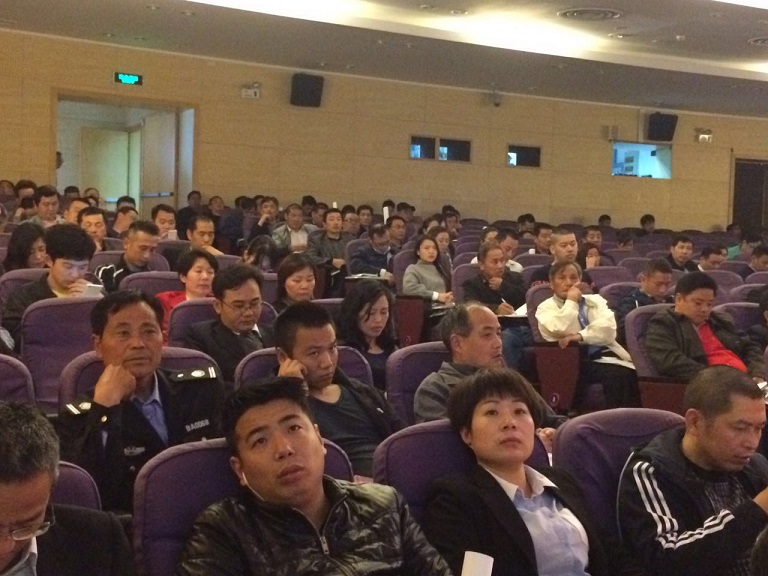 <b>企業(yè)負責(zé)人安全培訓(xùn) </b>