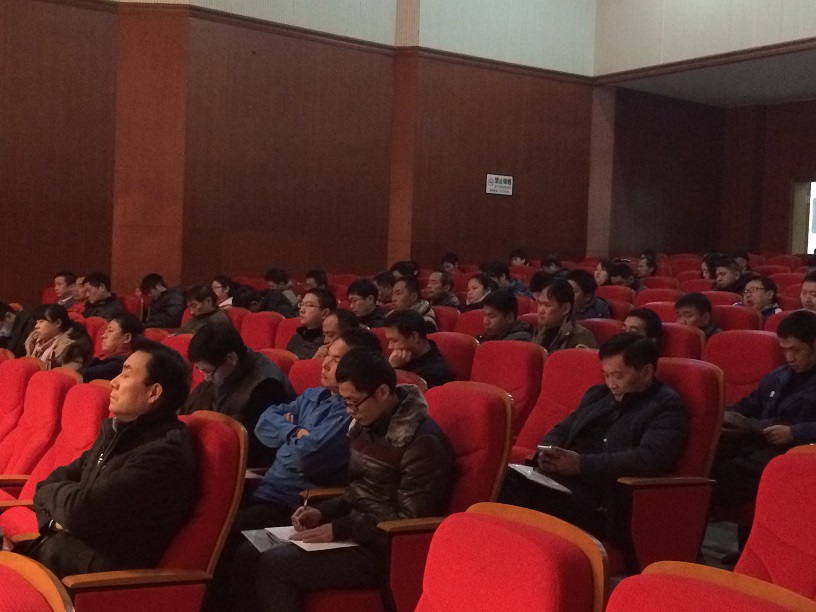<b>特種設(shè)備企業(yè)負責(zé)人及操作人員安全培訓(xùn)</b>